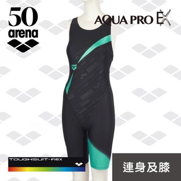 arena 女士五分連體泳衣 訓練款 TSF3506W  50週年紀念款 高彈速乾 遮肚顯瘦泳裝 限量 春夏新款
