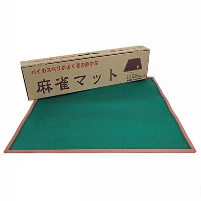 麻雀セット 囲碁ラボオリジナル牌ストラップ付き 麻雀牌アモス