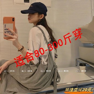【微胖仙女必備】150公斤夏季加大尺碼女裝胖mm套裝兩件套時尚吊帶洋裝寬鬆T恤揹帶裙大尺碼洋裝連身裙 VK3