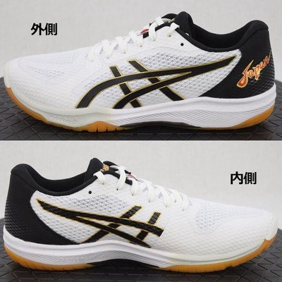 アシックス ASICS バレーボールシューズ ROTE JAPAN LYTE FF 2