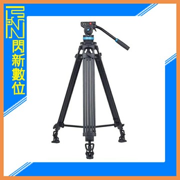 Sirui 思銳 SH-25 攝錄影 鋁合金 三腳架 套組 (SH25,公司貨)
