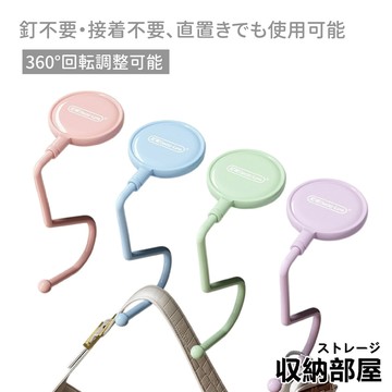台灣現貨 免打孔桌邊掛鉤 防滑書包掛勾 掛包神器 掛鉤 免釘掛鉤 重力掛鉤 書包掛鉤 課桌掛鉤 學生宿舍 收納部屋