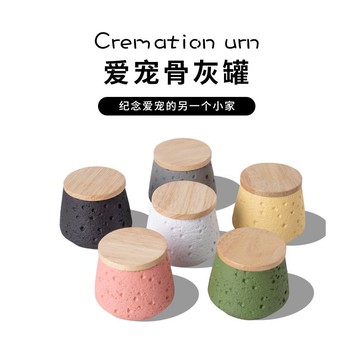 迷你寵物骨灰盒牙齒毛髮收藏紀念罐貓咪狗狗倉鼠兔火化小號骨灰罐