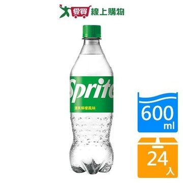 雪碧汽水寶特瓶600mlx24入/箱【愛買】