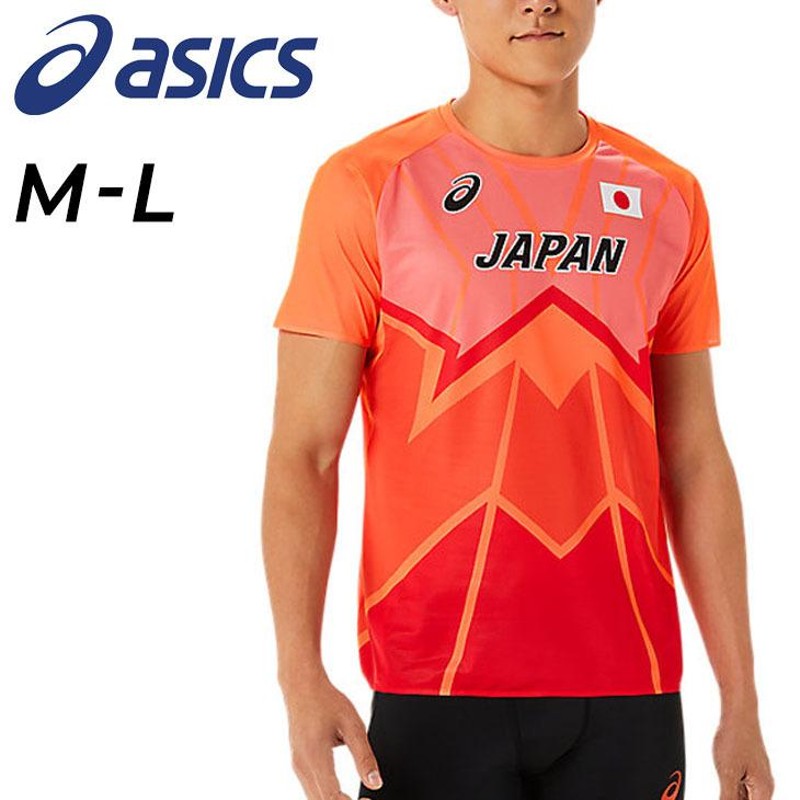 半袖 Tシャツ メンズ アシックス asics 陸上日本代表 オーセンティック