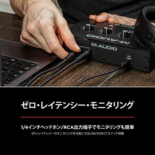 M-Audio USB オーディオインターフェース 音楽制作ソフトウェア付 Mac Win DTM DAW 低ノイズ ライブ配信 再生 宅録 M-Track Duo