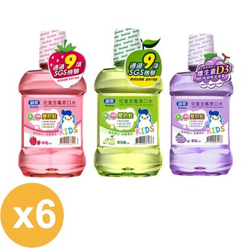 兒童含氟漱口水500ml*6瓶