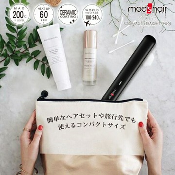 mod，s hair 迷你輕巧陶瓷直髮夾