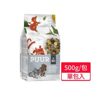 【Whitte Molen 荷蘭偉特】純天然龍貓飼料 500g/包