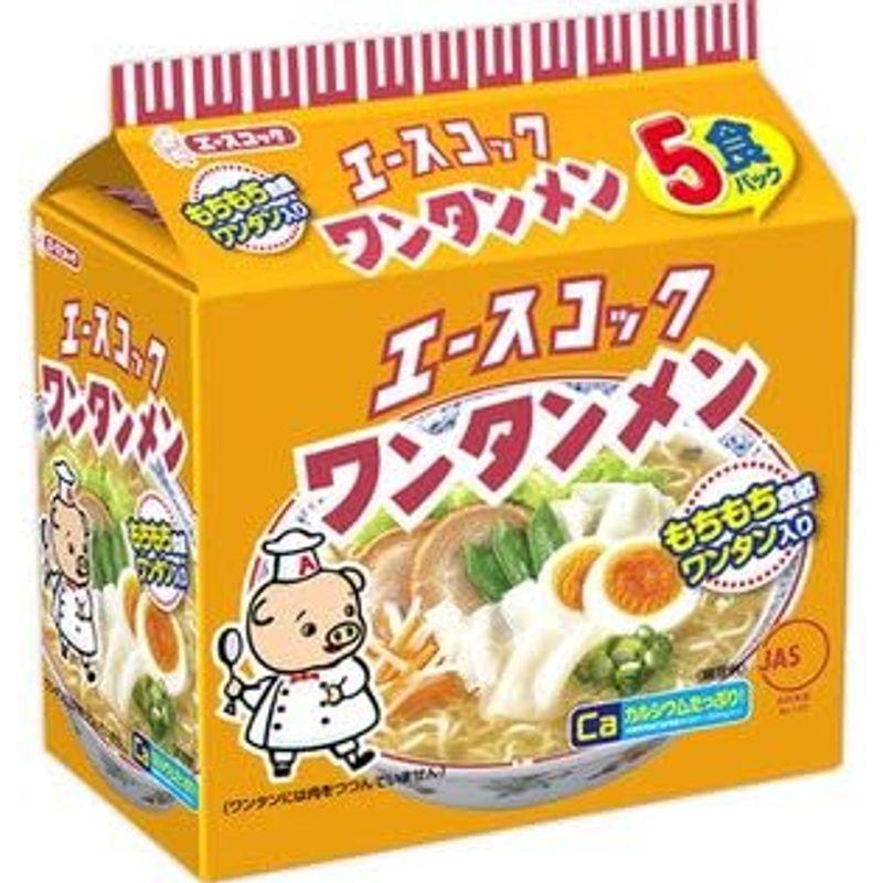 エースコック ワンタンメン 5食 ×2個