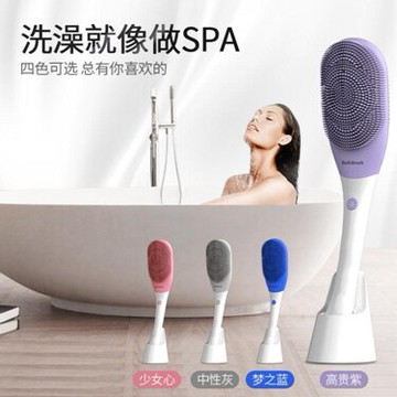 電動按摩洗澡刷搓背澡巾搓灰搓泥洗澡搓澡神器沐浴刷 全館免運