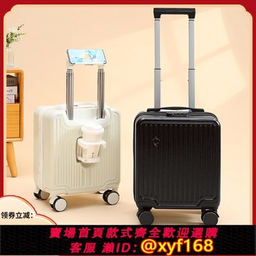 {可打統編 保固一年}春秋航空行李箱20x30x40小型14寸拉桿旅行箱男女可登機免托 托運13寸