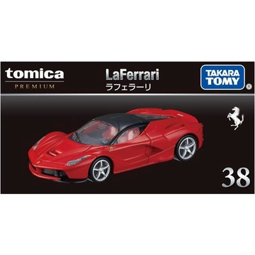 星矢TOY 板橋實體店面 多美小汽車 PRM系列 PREMIUM #38 La法拉利 LaFerrari 一般