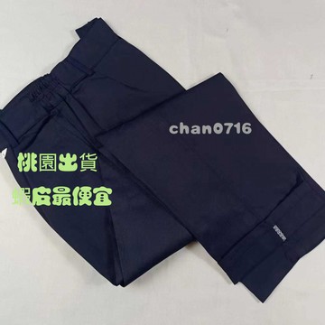 臺灣出貨✨工裝褲男女春秋厚款工廠維修耐磨勞保服褲工地電焊寬鬆工作服褲子工作褲 工裝褲 彈性工作褲 彈性伸縮