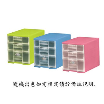 【文具通】SHUTER 樹德 魔法收納力玲瓏盒 B5-PC12 寬18x高21.5x深26c A0680340 A0680340【APP滿額下單10%點數(單一帳號最高1000點)】4/30止