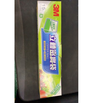 3M立體密實袋/立體袋型.大15入26x25cm/中25入18*18.5CM