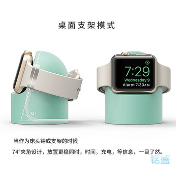 底座手錶支架 適用 Apple Watch 11 10 9 8 7 6 5 SE 手錶充電支架 42mm 49mm