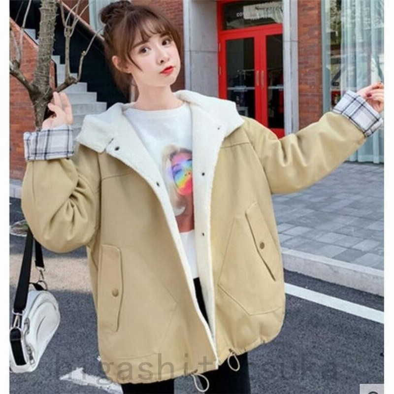 ジャケット レディース ブルゾン 裏ボア 厚手 襟ボア ジャンパー 冬 裏起毛 アウター 通販 Lineポイント最大get Lineショッピング