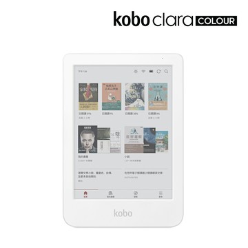 Kobo Clara Colour 6吋彩色電子書閱讀器 | 白。16GB