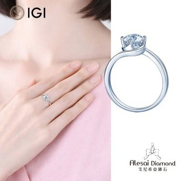 Alesai 艾尼希亞鑽石 IGI 1克拉 D/IF 四爪鑽戒 (培育鑽石 3EX+IDEAL 車工)