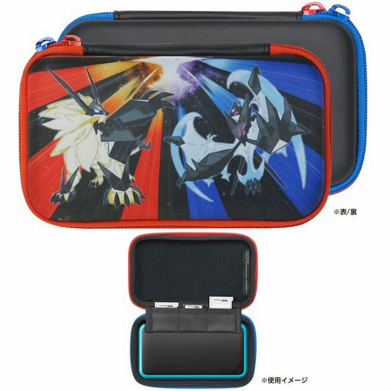 新品即納 Acc 3ds ポケモンハードポーチ For Newニンテンドー2ds Ll ウルトラサン ウルトラムーン Hori 2ds 112 通販 Lineポイント最大0 5 Get Lineショッピング