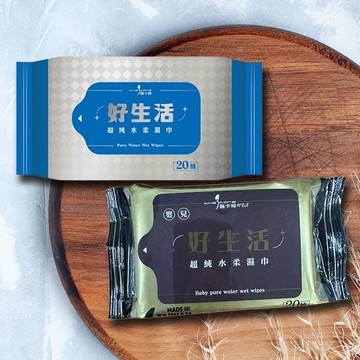儷卡爾好生活系列 純水柔濕巾20抽 款式可選【小三美日】 DS007981 清潔 外出 寶寶 小朋友