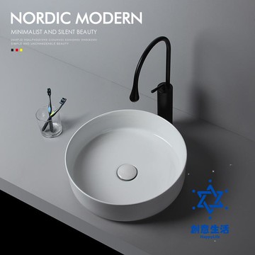免運 洗臉盆 超薄臺上盆 洗手盆家用簡約衛生間洗臉盆小尺寸圓形臺盆30/35/40CM 可開發票 全館六折 工廠直銷 新品特價 cysh122201