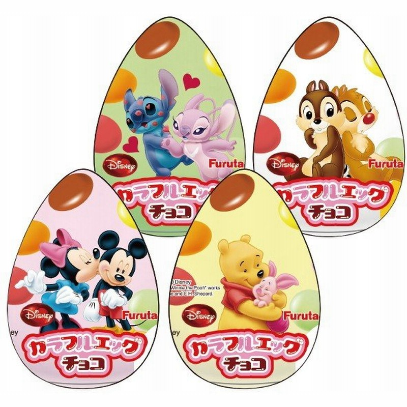 ディズニー カラフルエッグチョコ 不良対応不可 通販 Lineポイント最大0 5 Get Lineショッピング