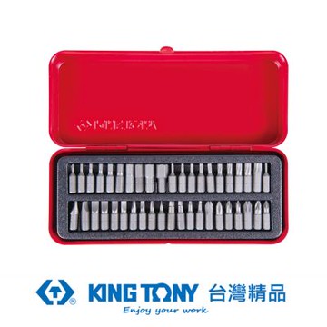 KING TONY 專業級工具 42件式 10mm起子頭組套 (KT1042CQ)