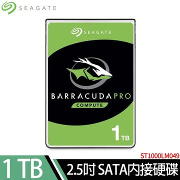 希捷新梭魚Seagate BarraCuda PRO 1TB 2.5吋 SATA內接硬碟(ST1000LM049)