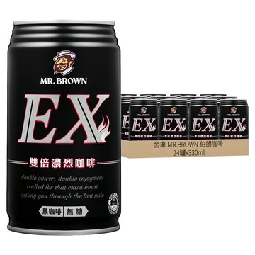 金車 MR.BROWN 伯朗咖啡 EX雙倍無糖黑咖啡  24罐  330ml