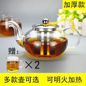 加厚耐熱玻璃茶壺不銹鋼過濾內膽沖茶器家用大小號紅茶花茶泡茶壺