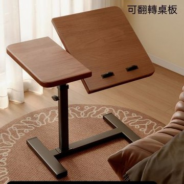 折疊桌 床邊桌 可移動邊桌 茶几 升降折疊桌 臥室小型電腦桌 懶人桌 簡易書桌