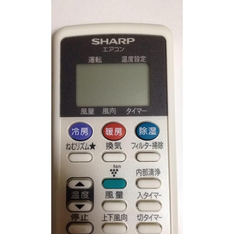 新品 擦り傷 シャープ SHARP エアコン純正リモコン A776JB (2056380752) AY-Y22SC-W AY-Y25SC-W AY -Y28SC-W AY-Y40SC-W 用リモコン | LINEショッピング