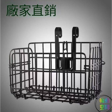 【天天】山地車前筐變速車車筐自行車車籃折疊車筐前后掛式籃子后置車筐 機車籃子 腳踏車 自行車配件 菜籃 變速腳踏車