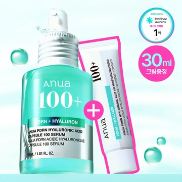 Anua PDRN Hyaluronic Acid Capsule 100 Serum 30ml Set (+Cream 30ml)