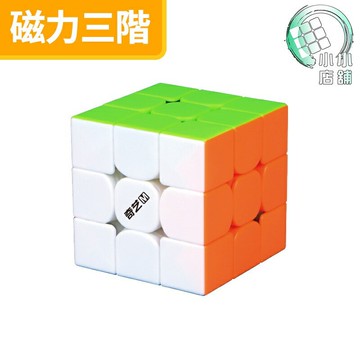 【小小店舖】奇藝 MS 磁力 魔術方塊 速解 魔方 磁鐵 二階三階四階五階 2階 3階 4階 5階 魔方格 金字塔