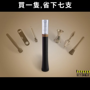 七合一研磨棒 調酒吧檯多功能工具  多功能研磨棒 附量杯・開瓶器・檸檬工具