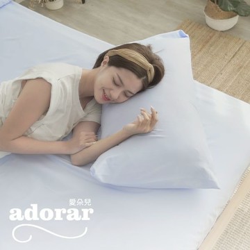 Adorar 物理防蹣防水透氣6尺雙人加大保潔墊+保潔枕套三件組 - 晨露綠