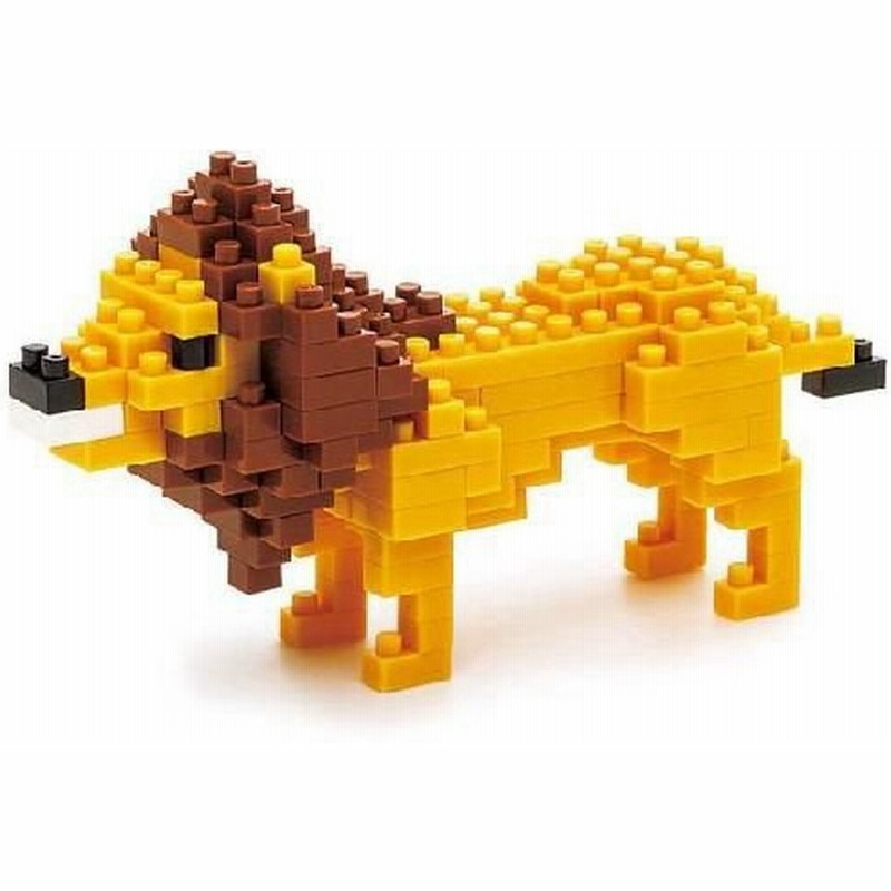 ナノブロック Nanoblock Nbc 057 ライオン 通販 Lineポイント最大0 5 Get Lineショッピング