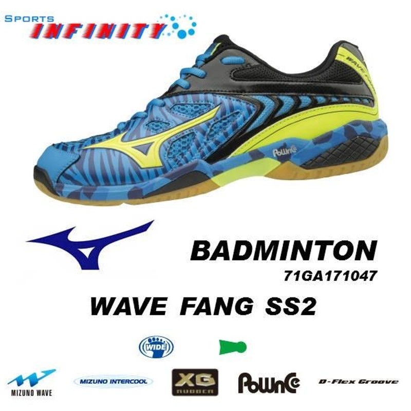 送料無料】mizuno ミズノ バドミントンシューズ WAVEFANGSS 71GA171047