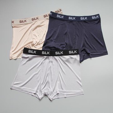 男士真絲內褲中腰運動型平角褲 舒適寬松透氣高檔桑蠶絲短褲男