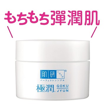 Hada-Labo肌研 極潤保濕凝霜50g