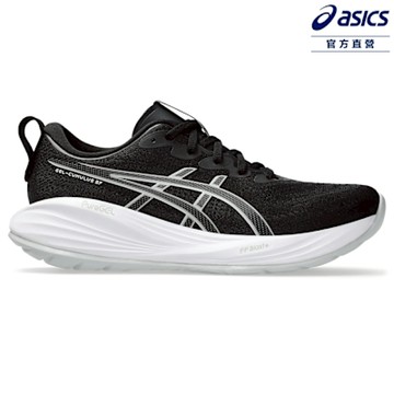 ASICS 亞瑟士 GEL-CUMULUS 27 (D) 女款 寬楦 緩衝 慢跑鞋 1012B773-002