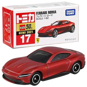《星矢TOY'S》板橋實體店面 TOMICA 多美小汽車 17 法拉利 Roma