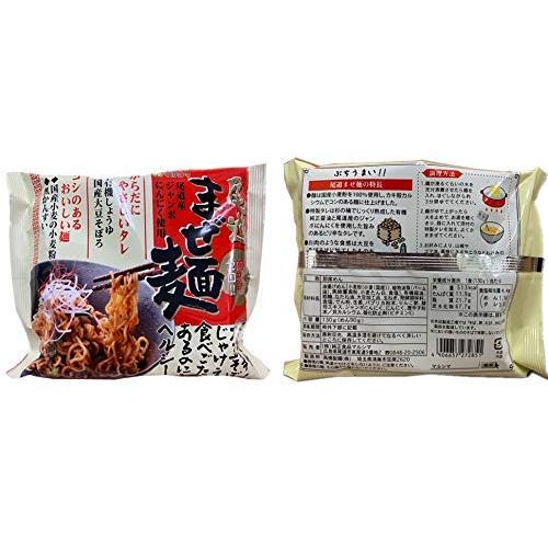 純正食品マルシマ 尾道まぜ麺130g