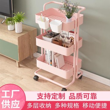 推車置物架廚房客廳收納推車多層帶輪子可移動置物架可移動收納車