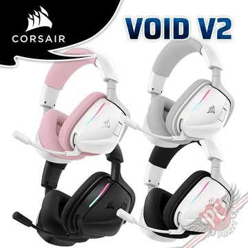 海盜船 CORSAIR VOID V2 天行者 Wireless 無線 電競 耳機麥克風 2.4G/藍牙
