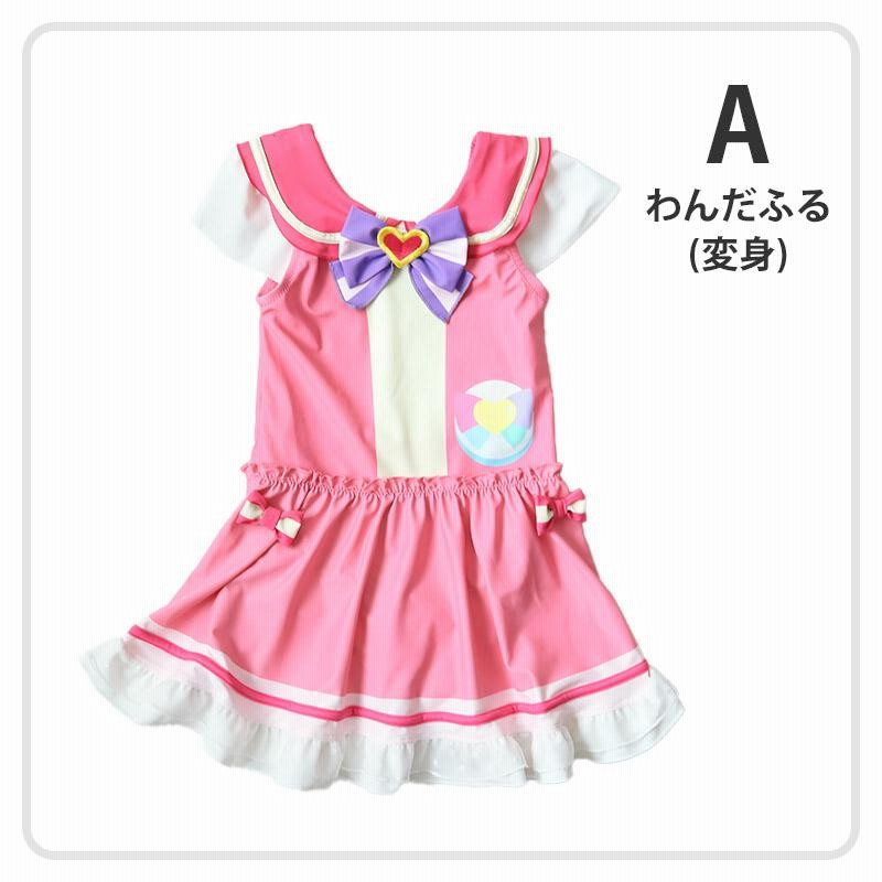 プリキュア 水着 女の子 キッズ ワンピース 子供 変身 なりきり