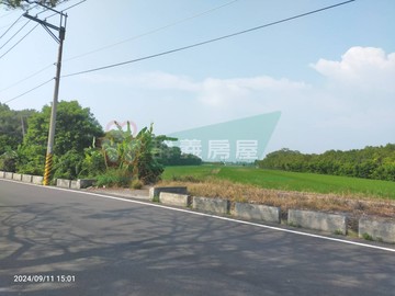 溪州近交流道田地｜彰化縣溪州鄉瓦厝段